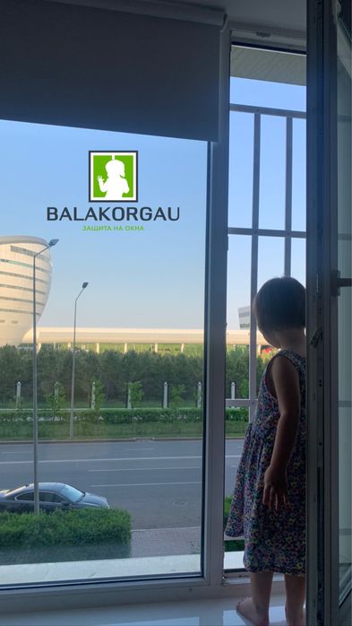 Прозрачные решетки BALA KORGAU