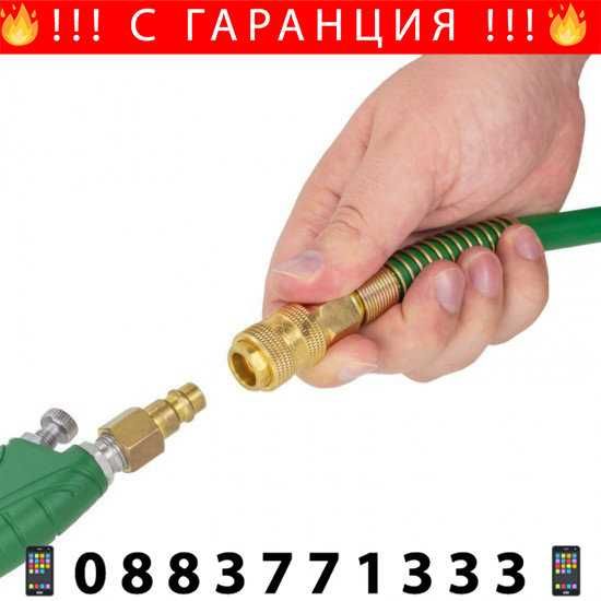 НЕМСКИ Армиран Маркуч За Въздух 10x16мм 15м ROCKFORCE + ЛЕД ФЕНЕР