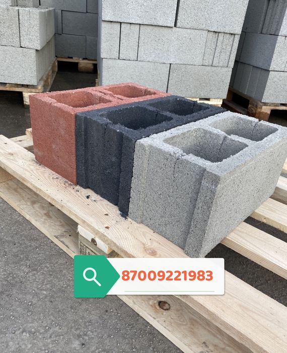 Шлака блок Сплитирни блок