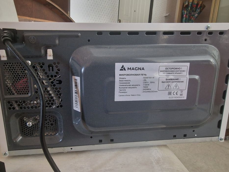 Микроволновая печь