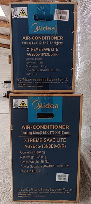 Aparate de aer conditionat căldură Midea Xtreme AC 1800 BTU Inverter S
