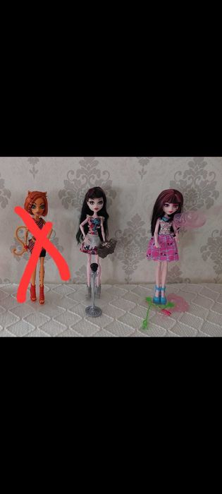 Monster High Papusi Originale