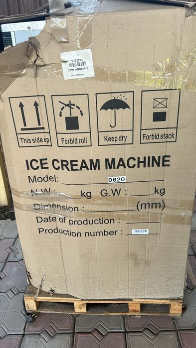 Оборудование для мороженного