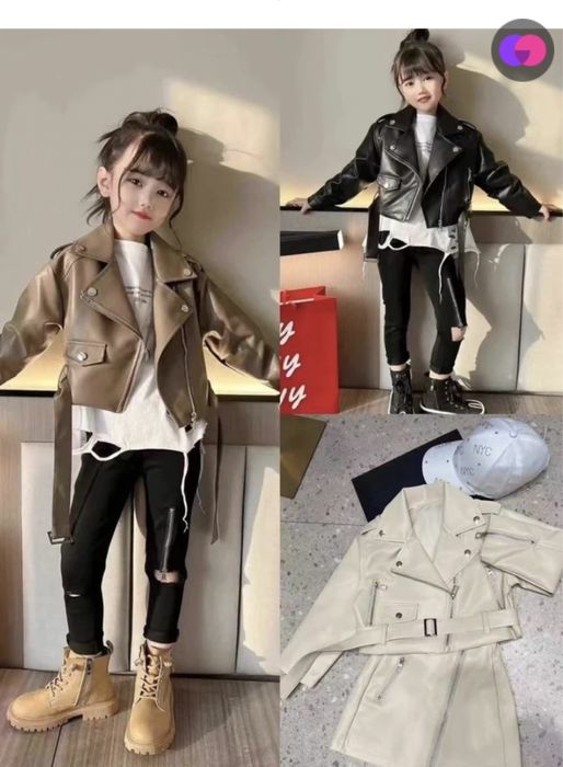 Детская косуха