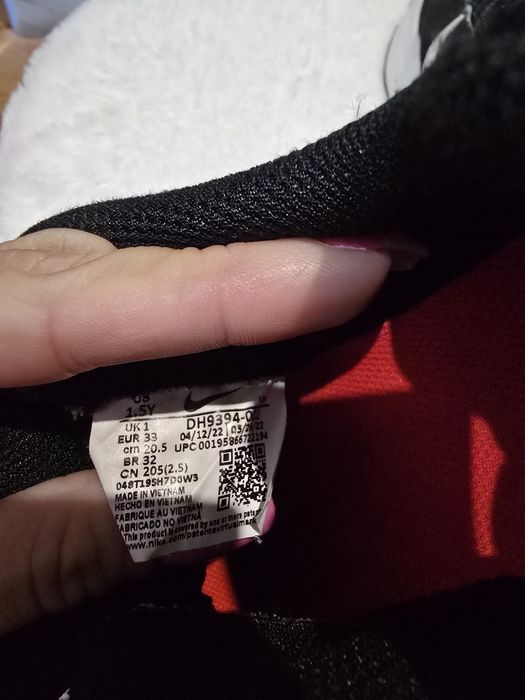 Детски маратонки Nike 33 размер