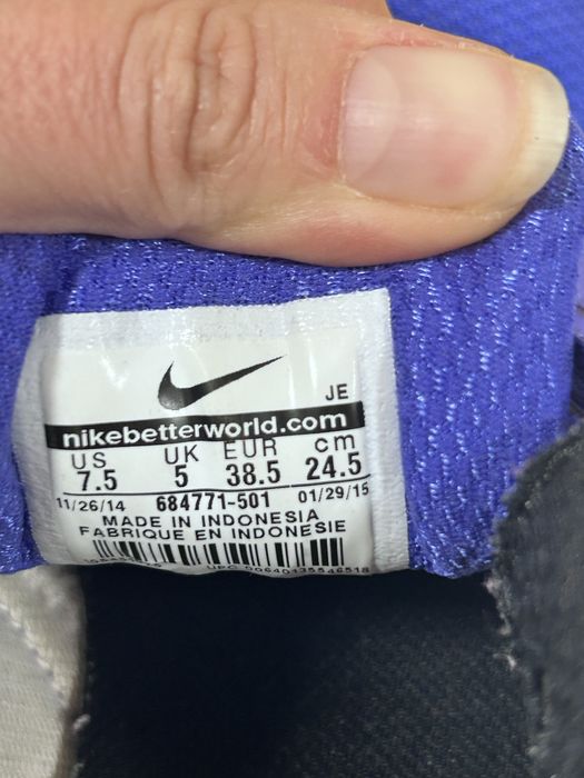 Маратонки Nike 38.5