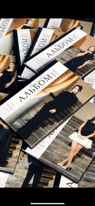 Фото альбомы виньетки