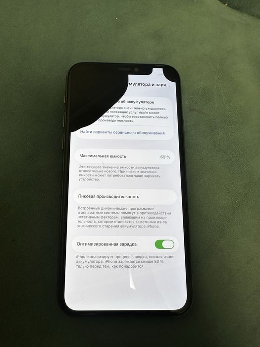 Продам iphone 11 pro
