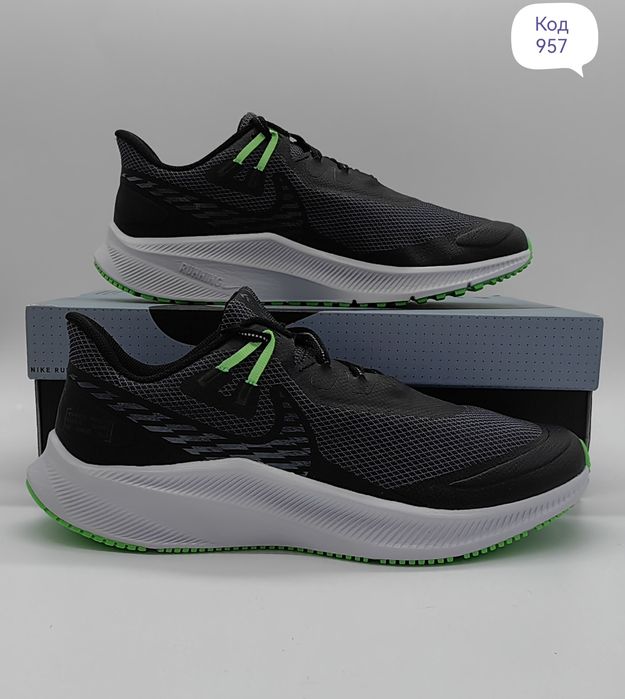 NIKE Quest 3 Shield
