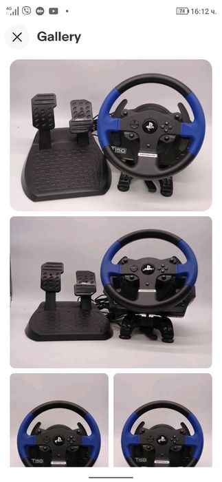 Топ Волан с педали Thrustmaster T300RS GT