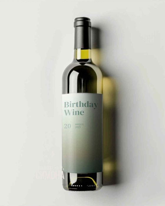 Персонализирани табели