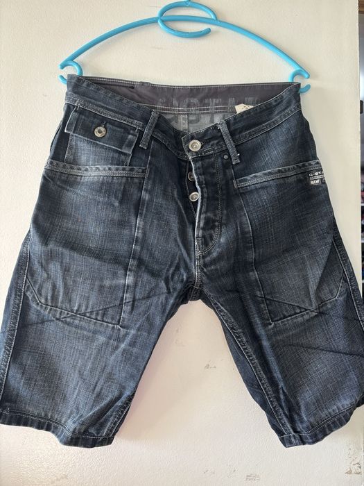 Мъжки Дънки G-star