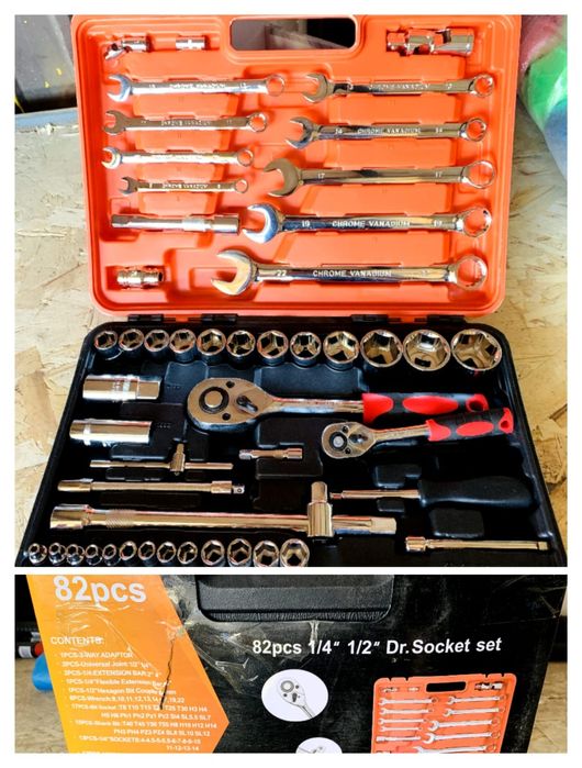 Продам комплект ключей