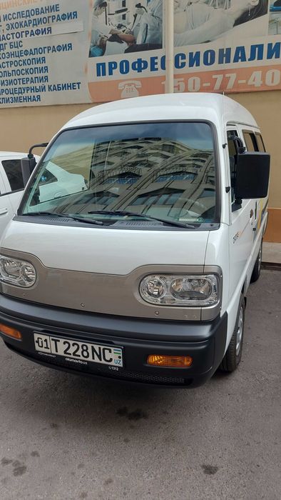 ДАМАС 2026 Выкуп, Насия.