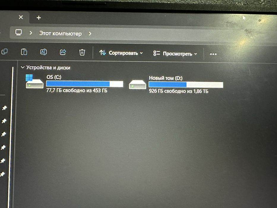 ASUS ROG strix G513 SCAR