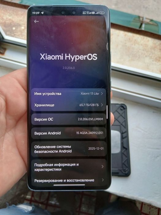 Xiaomi 13lite 128gb8+8