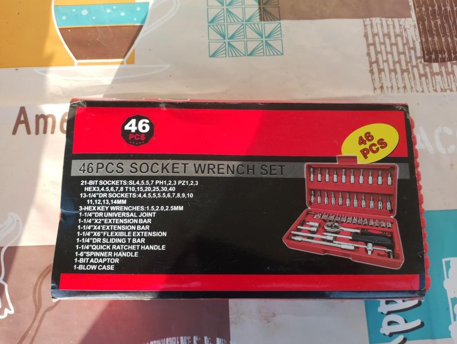 Гедоре гидория 46 части