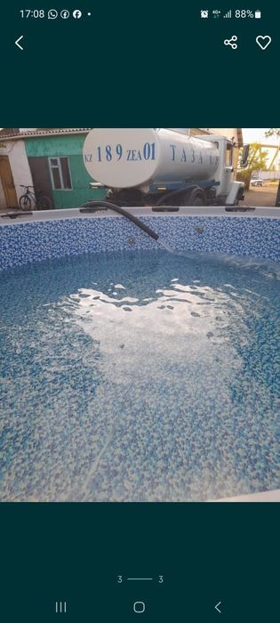 Водавоз.Водовоз питьевой воды. Вадавоз