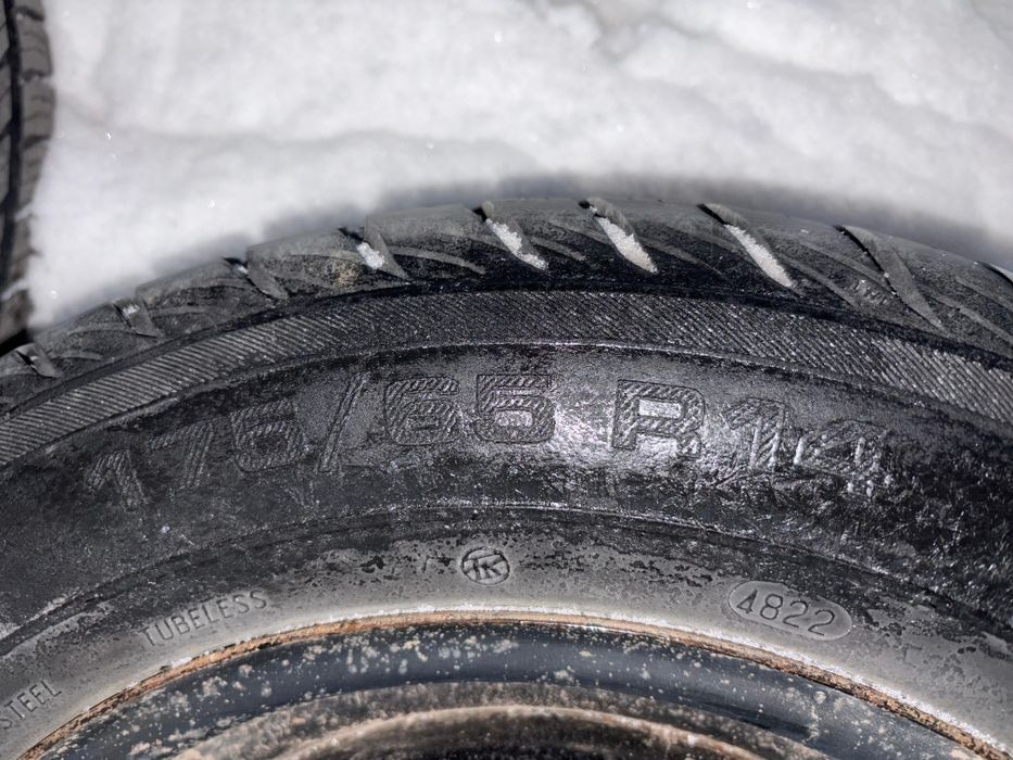 Шины кама 14. Летние комплект. +×?