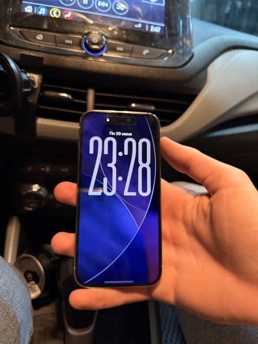 Iphone 14 pro ideal