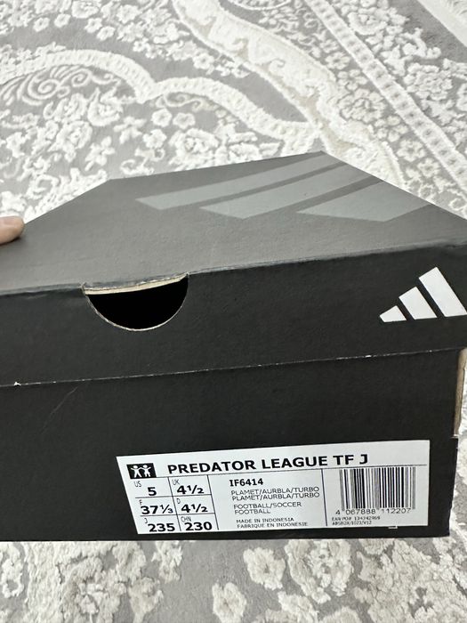 Продам сороконожки детские