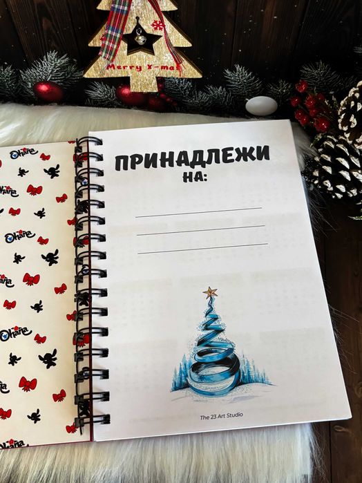 Ръчно изработен коледен тефтер Стич