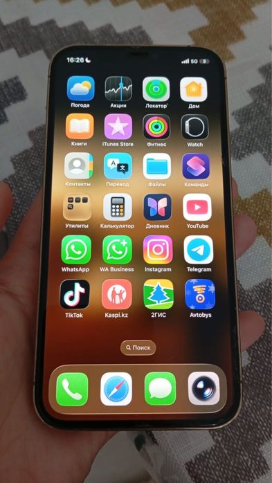 Iphone 12 pro 256 гига