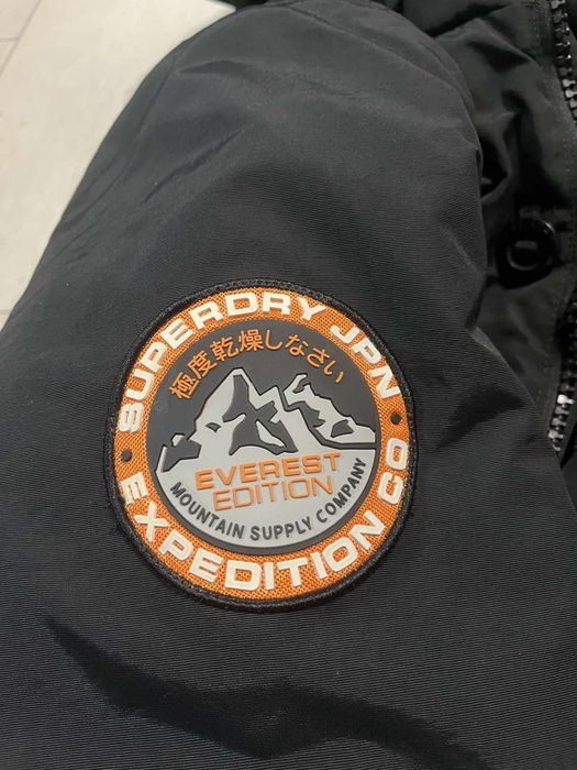 Мъжка парка Superdry