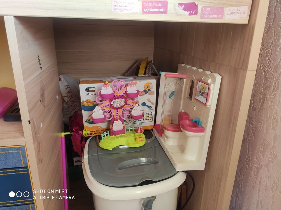 Кровать + шкаф+ столик