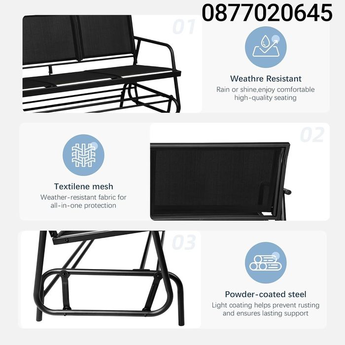 Градинска пейка Outsunny, 2 места, Ратан, Стомана, 120x70x85 см, Черен