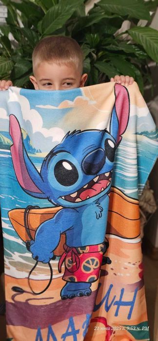 Плажни хавлии персонализирани