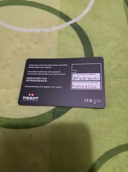 Мъжки Часовник Tissot - T141.807.17.051.00 - като НОВ, Гаранционен!
