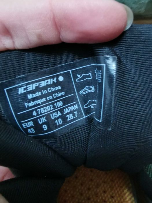 Bocanci IcePeak, marimea 43