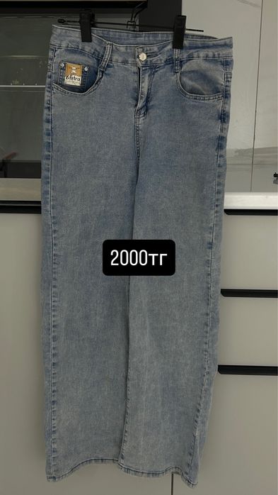 Атырау мкр зарослый