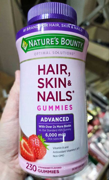 ДОСТАВКИ НЕТ Nature's Bounty комплекс кожа волосы ногти 230шт MADE USA