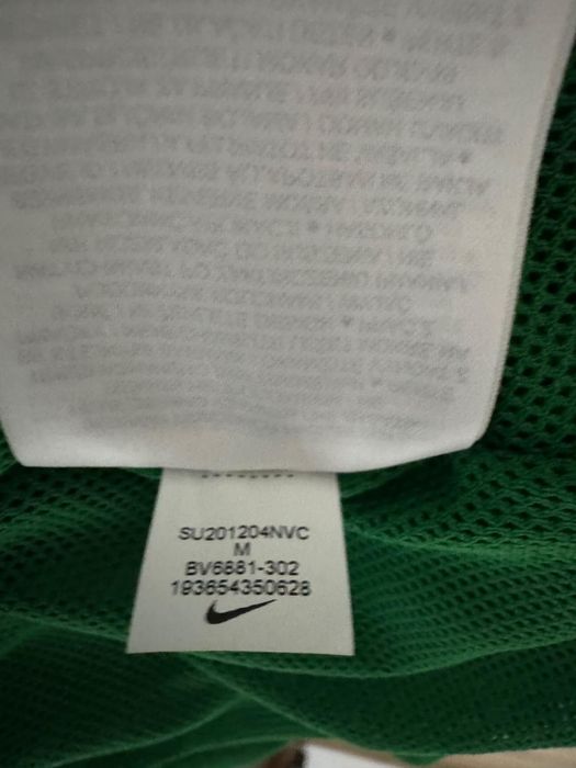 Jachetă de ploaie Nike Park 20 verde