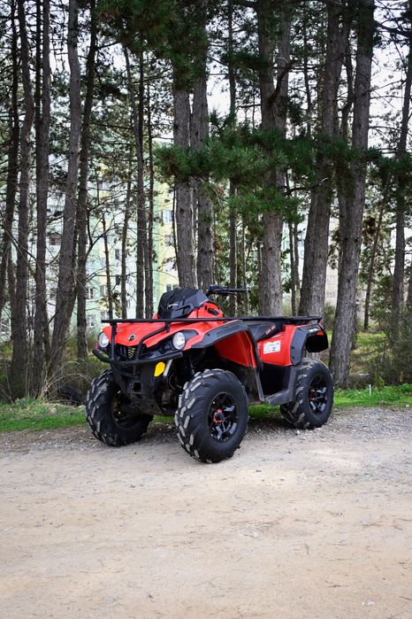 Can Am Outlander 570 2018