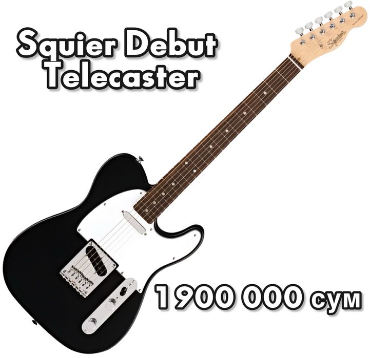 Squier by Fender
