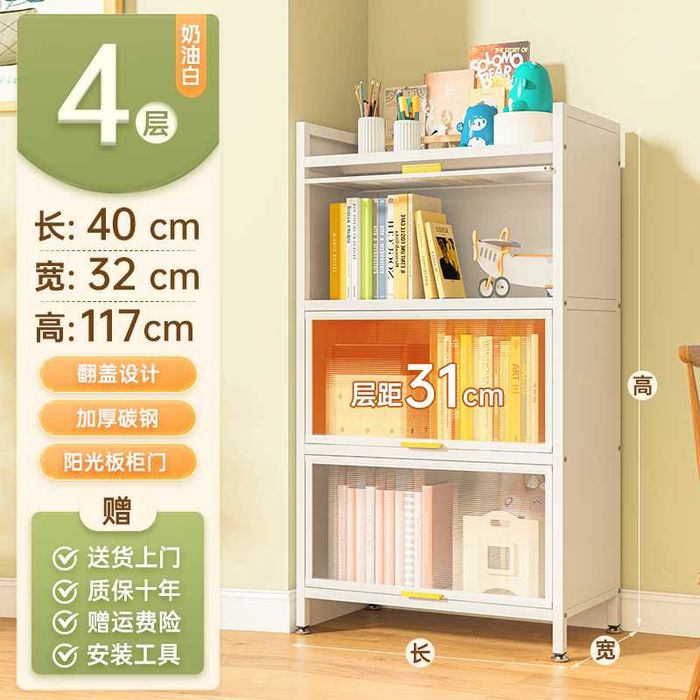 Oson O‘rnatiladigan, Og‘ir Yukni Ko‘taradigan Kitob Javoni