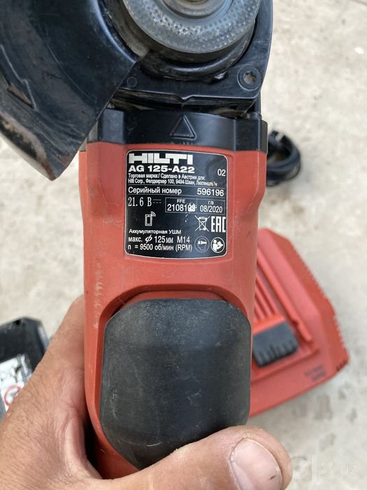 Hilti makita makita hilti