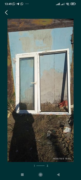 Продам пластиковое окна