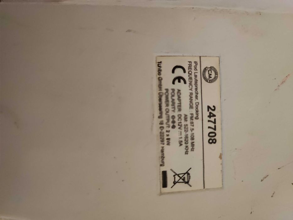 Док станция за айфон