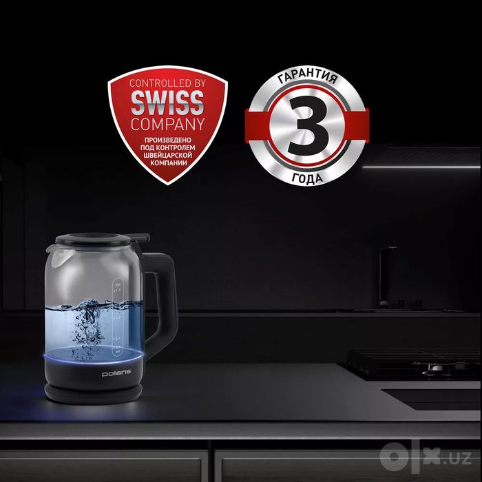 Электрочайник Polaris PWK 1712CGLD WiFi IQ Home, 1,5 л