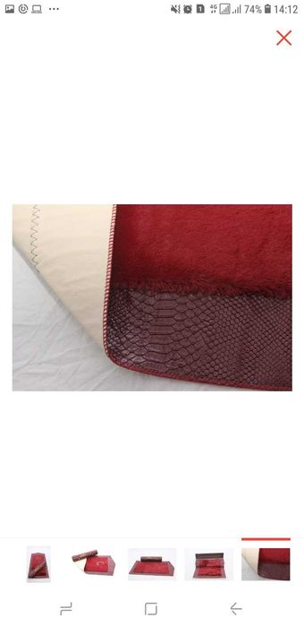 Жайнамаз с футляром