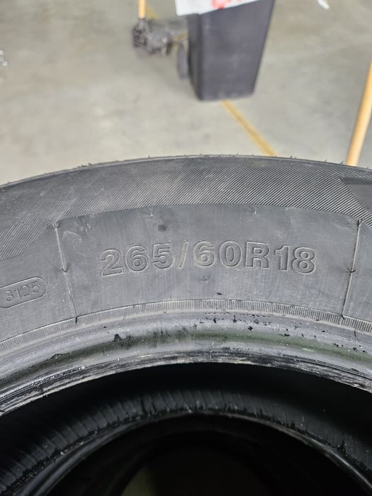 Гуми NOVEX 265/60/18