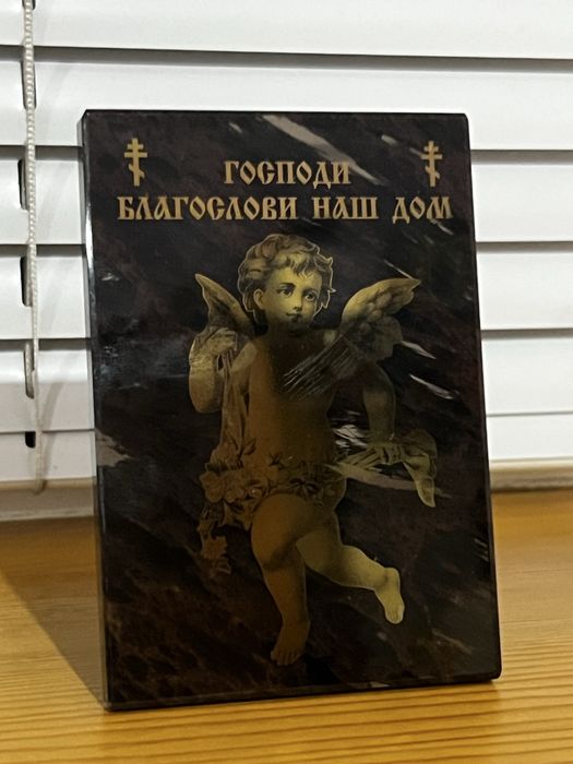 Обереги из обсидиана.