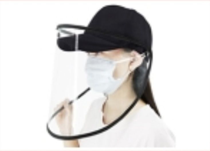 viziera adulti neagra