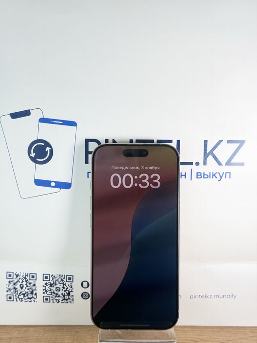 Iphone 15 Pro Max 256 gb 85%