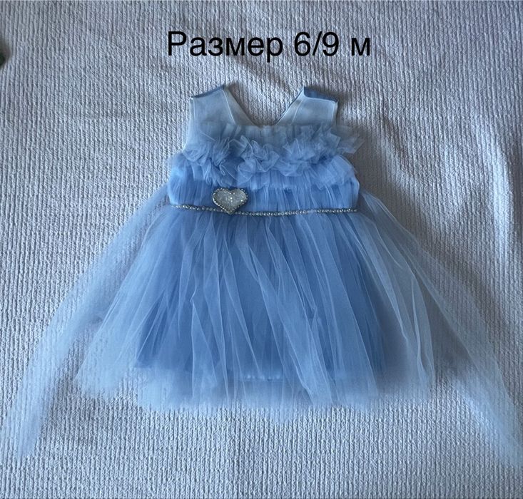 Официални бебешки рокли