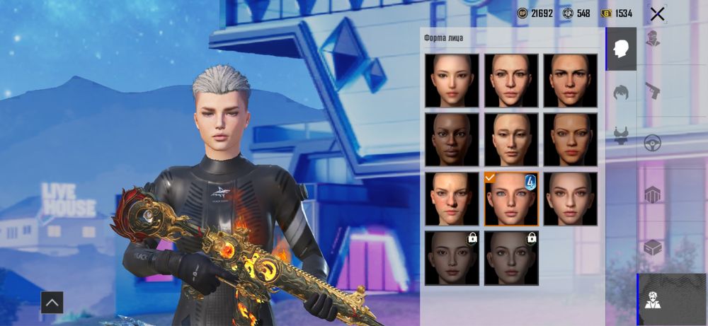 Пабг аккаунт сатылады 18к тг